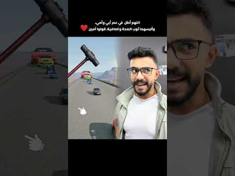 اتمنا ان يحمل يومكم السعاده والطمأنينة #مدونة_فيديو #pov #shorts #comedy