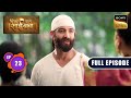 Haath Se Haath Milna Shirdi Wale Sai Baba Ep 23 Full Episode 21 May 2025