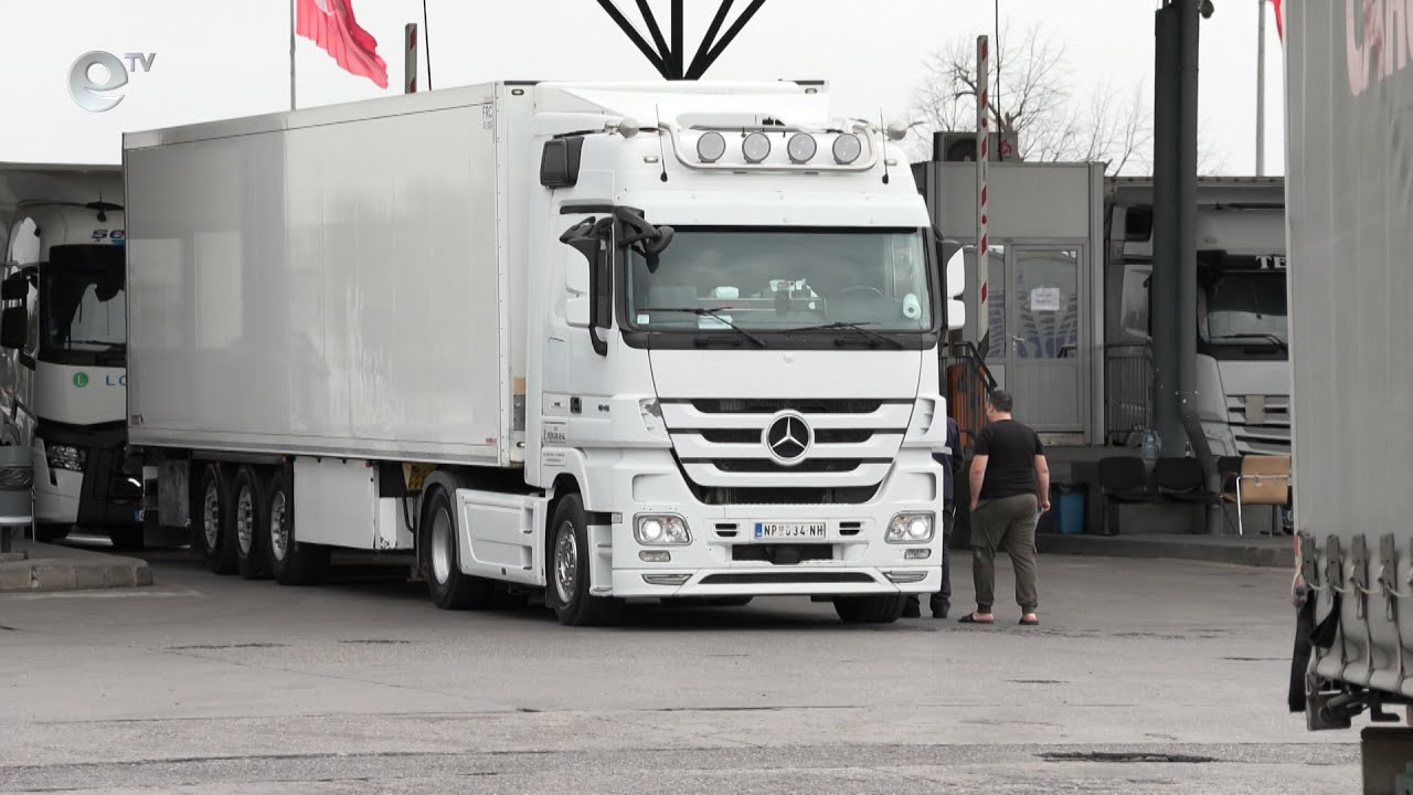 Започва реконструкцията на ГП „Капитан Андреево“
