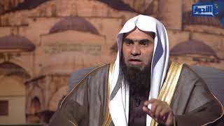 برنامج الفقه الميسر - الحلقة 9 - نواقض الوضوء || الشيخ خالد الفليج 8 - 4 - 1439 image