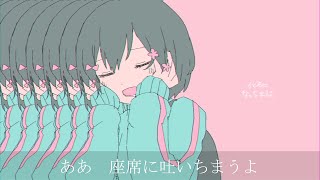 『きゅうくらりん』の素敵な替え歌