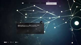 もぶたくの気まぐれ配信「アンセスターズ 」＃23　進化に向けて探索じゃ～