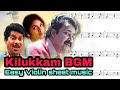 Kilukkam BGM Easy Violin Sheet Music Jobin Joy