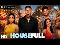 Housefull हाउसफुल 2010 Akshay Kumar Deepika Padukone Comedy Hindi Full Movie HD
