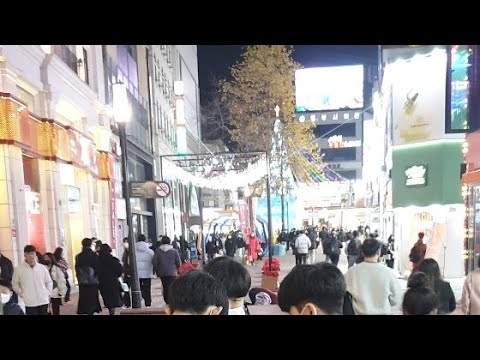 Downtown Daegu South Korea