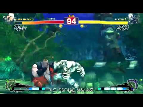 SSF4AE [RU] realvocalist vs Poongko [SE]