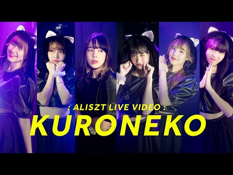 Aliszt - KuroNeko【Live Video 4K】