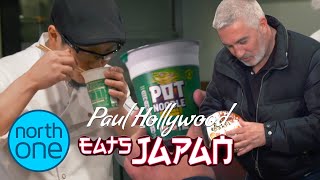 A Pot Noodle VS Michelin Star Noodles! | Paul Hollywood Eats Japan