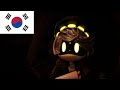 N Screams Every Language Murder Drones Episode 7 Clip