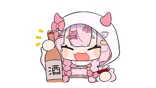 休みの日が溶けて消えた