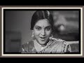 Enni Enni Pakka Manam Inbam Dasarathanpt Gmail Com Tamil Movie Vazhkkai Year1949