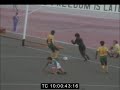 Libya Algeria Beat Ethiopia 13th March 1982