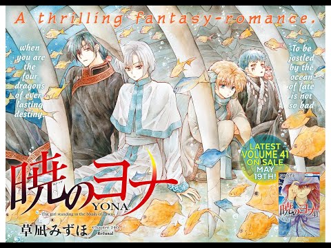 Akatsuki No Yona - Manga Chapter 240