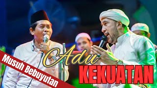 Download lagu KH ANWAR ZAHID AND HABIB ALI ZAINAL ABIDIN AZZAHIR mp3