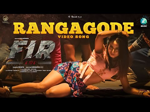Rangagode Video Song | FIR 6 to 6 | Vijay Raghavendra, Siriraj | Ramana Raj KV | Bhagya R | A2 Music — FIR 6 to 6