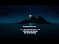 H2O Mermaid Adventures Opening Theme Version 1 English HD