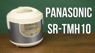 Panasonic SR-TMH10 - відео 1