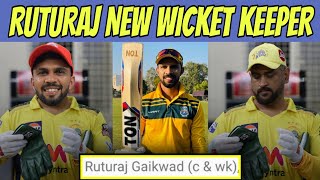 Ruturaj Gaikwad The New Wicket Keeper For CSK 🔥 Syed Mushtaq Ali Trophy