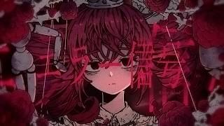 Cover art for エラー信号 오류 신호