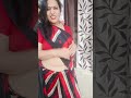 Unse Milne Ke Bhane To Bhot The