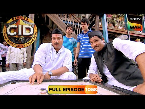 Chawl पर नज़र रखने के लिए Team CID ने बदला Getup | CID | सी.आई.डी. | 26 Aug 2025