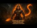 Langulastra Shatrunjay Hanuman Stotram Rare Hanuman Mantra For Victory Chant With Meaning