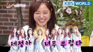Download lagu Sejeong loses 4kg in just a week before gugudan's comeback! [Happy Together/2018.02.01] mp3