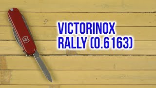 Victorinox Rally (0.6163) - відео 3