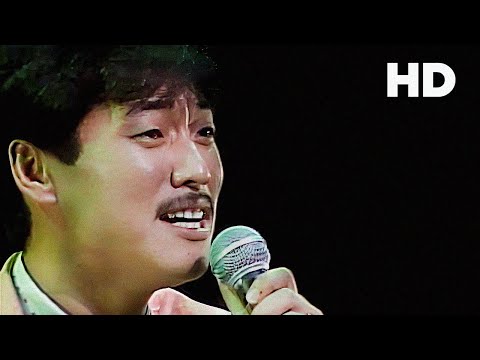 S. Kiyotaka & Omega Tribe - Trade Wind (Live) [HD Remastered]