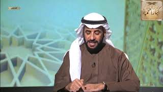 صورة برنامج (فتاوى) (207) لمعالي الشيخ صالح الفوزان بتاريخ [1441-06-05] - كبار العلماء