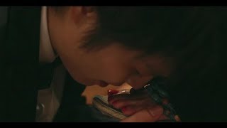 岡山天音が演じた衝撃足舐めシーン解禁／映画『愛の病』本編映像