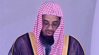 Download lagu Juz 28 4th Quarter sa'ud al #shuraim #Quran mp3 Download lagu Juz 28 4th Quarter sa'ud al #shuraim #Quran mp3