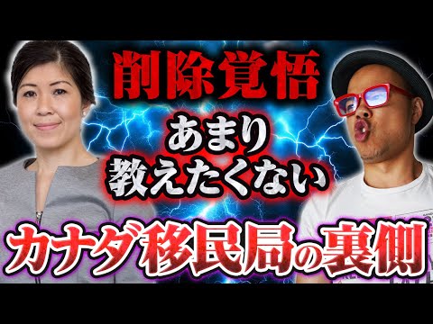 21世紀の暮らし:カナダの住宅開発プロジェクトに携わるアルファベット