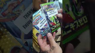let's see what I get #pokemon #pokemoncards #pokemontcg #goviral #tcg #smallyoutuber #fortheboys