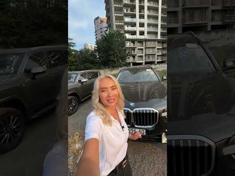 BMW X7 2023