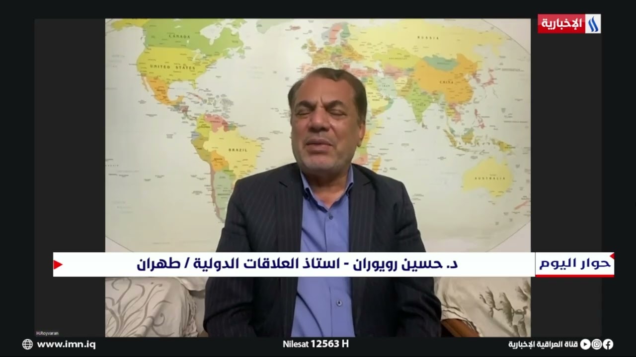 فيديو | حسين رويوران: هناك موقف مبدئي في ايران وهو لن نتفاوض تحت الضغط