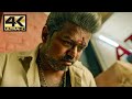 Rayappan Death Scene Bigil 4K English Subtitles
