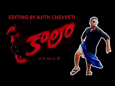Onti Thala Raavana - Video song | Kaala (Telugu) | Rajinikanth | Pa Ranjith | Santhosh Narayanan