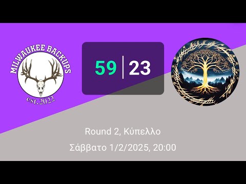 Milwaukee Backups 59 - 23 Men of the West - (Round2 -Cup - 1/2/2025)