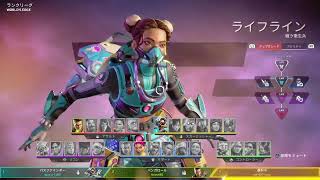 ［PS4］朝活エペ！　[APEX]