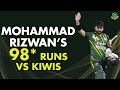 Mohammad Rizwan S Unbeaten 98 Runs Masterclass Vs New Zealand 5th T20I 2023