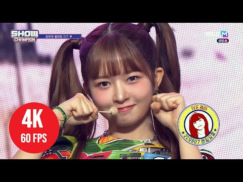 [ 4K LIVE ] IVE - After LIKE [ 220907 MBC Show Champion ]