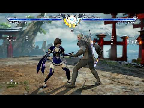 Cipherさんと対戦