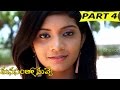 Manasantha Nuvve Balu Is Back Full Movie Part 4 Pavan Bindu Aditya