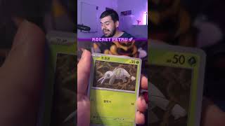 Le pedí a ChatGPT que me encuentre un HIT ¿Y lo hizo?