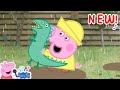 Peppa Pig Music Like What You Like NEW Dance And Sing To Peppa Nursery Rhymes Kids Songs