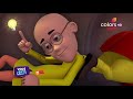 Motu Patlu মোটু পাতলু Voot Kids Bangla