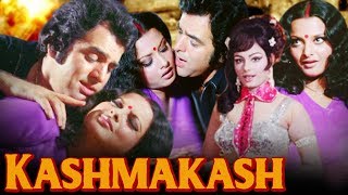 Kashmakash Full Movie  Hindi Suspense Movie  Feroz