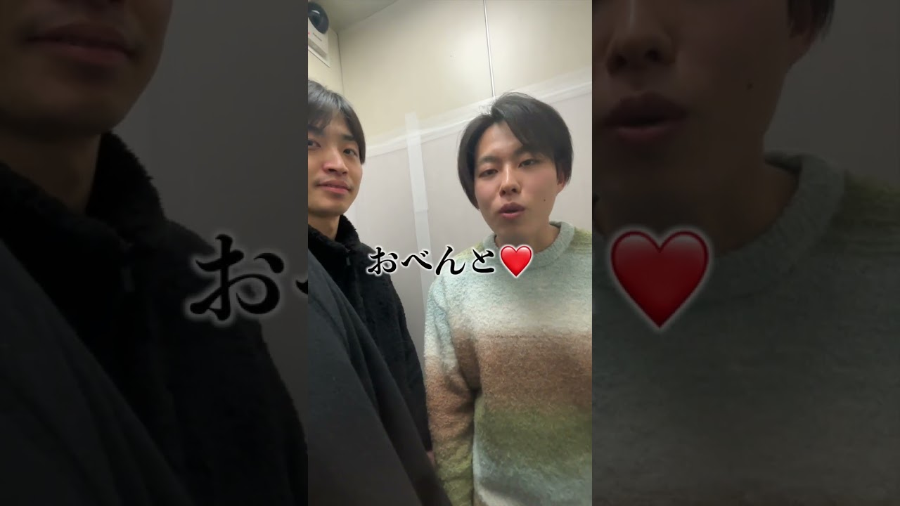 新卒3年目3時起きルーティン