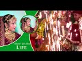 THODA THODA PYAR HUA 2 A Story Of Madhu And Ajit Highlights